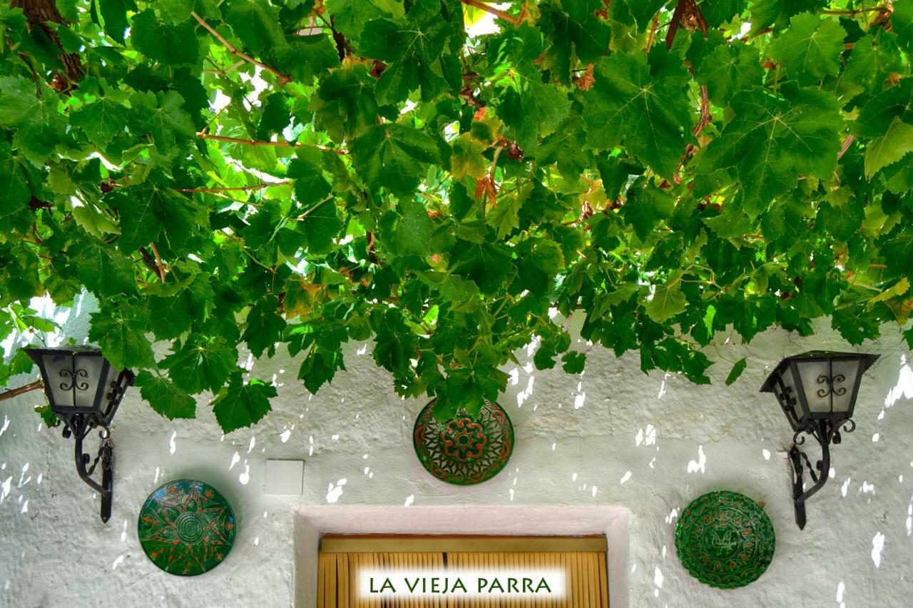 La Puerta de Segura La Vieja Parra旅馆 外观 照片