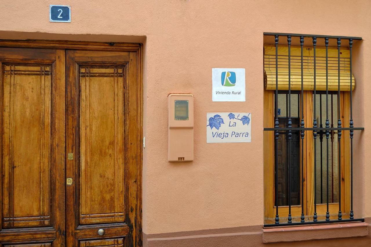 La Puerta de Segura La Vieja Parra旅馆 外观 照片